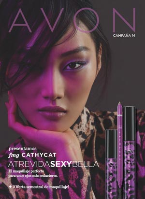 Avon Folleto Campaña 14 2022 portada