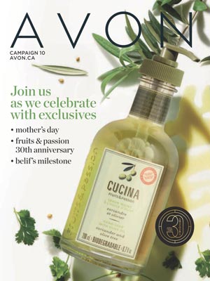 Cover Avon Brochure Campaign 10 2022