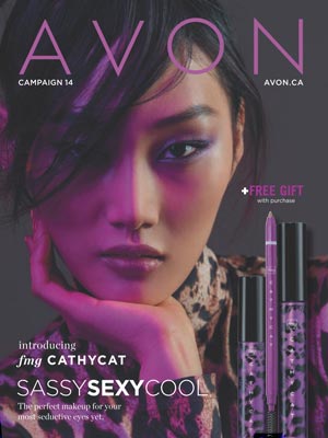 Cover Avon Brochure Campaign 14 2022