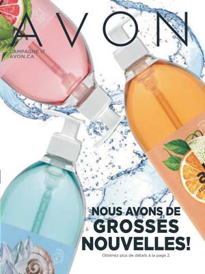 Avon Catalogue Campagne 17 2021 cover